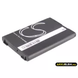 Utángyártott Sagem mobil Li-ion akkumulátor 3.7V 750mAh 188421922, 188620695, SAKN-SN3 188421922, 188620695 - CameronSino