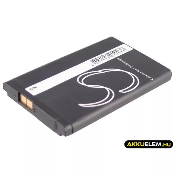 Utángyártott Sagem mobil Li-ion akkumulátor 3.7V 750mAh 188421922, 188620695, SAKN-SN3 188421922, 188620695 - CameronSino