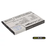 Utángyártott Sagem mobil Li-ion akkumulátor 3.7V 1000mAh 188973731, SA-SNX, 251165224 188973731, SA-SNX - CameronSino
