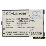 Utángyártott Sagem mobil Li-ion akkumulátor 3.7V 1000mAh 188973731, SA-SNX, 251165224 188973731, SA-SNX - CameronSino