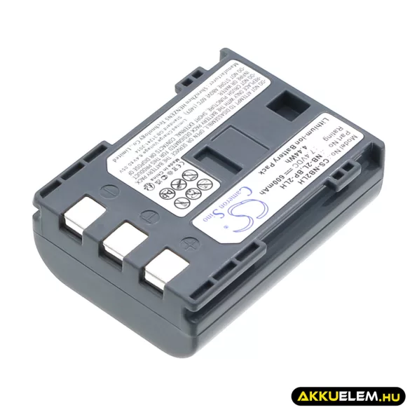 Utángyártott Canon Kamera Li-ion akkumulátor 7.4V 600mAh NB-2L, BP-2LH, NB-2LH NB-2L, BP-2LH - CameronSino
