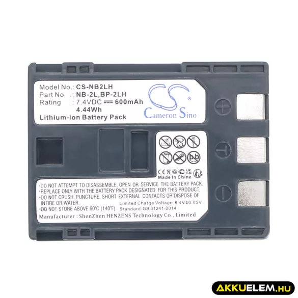Utángyártott Canon Kamera Li-ion akkumulátor 7.4V 600mAh NB-2L, BP-2LH, NB-2LH NB-2L, BP-2LH - CameronSino