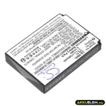 Utángyártott Nordmende Kamera Li-ion akkumulátor 3.7V 1120mAh - CameronSino