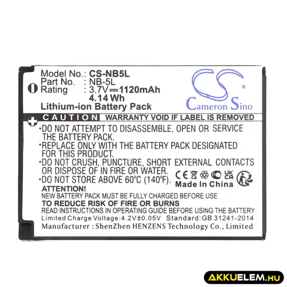 Utángyártott Nordmende Kamera Li-ion akkumulátor 3.7V 1120mAh - CameronSino