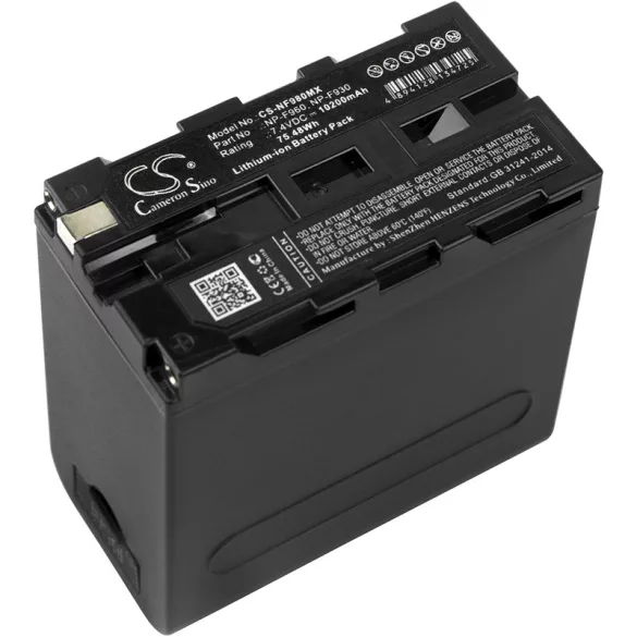 Utángyártott Hawk-Woods Kamera Li-ion akkumulátor 7.4V 10200mAh - CameronSino
