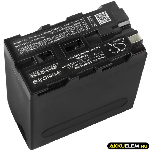 Utángyártott Hawk-Woods Kamera Li-ion akkumulátor 7.4V 10200mAh - CameronSino