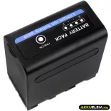 Utángyártott Hawk-Woods Kamera Li-ion akkumulátor 7.4V 10200mAh - CameronSino