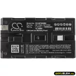 Utángyártott Hawk-Woods Kamera Li-ion akkumulátor 7.4V 10200mAh - CameronSino