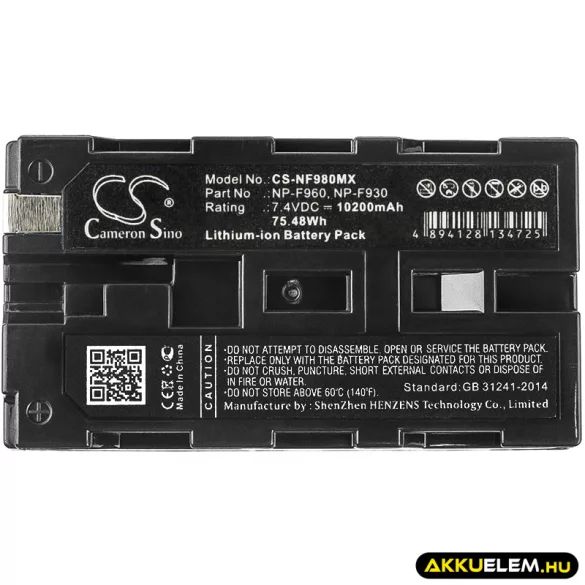 Utángyártott Hawk-Woods Kamera Li-ion akkumulátor 7.4V 10200mAh - CameronSino