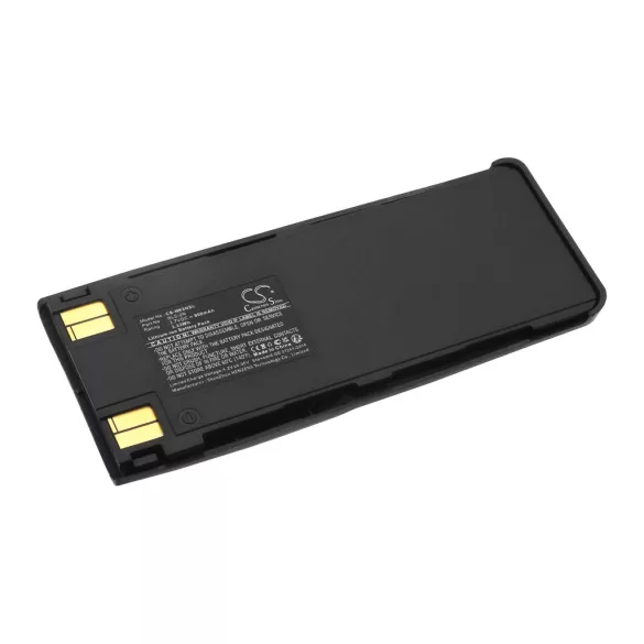 Utángyártott Nokia mobil Li-ion akkumulátor 3.7V 900mAh BLS-2N, BLS-4, BMS-2S BLS-2N, BLS-4 - CameronSino