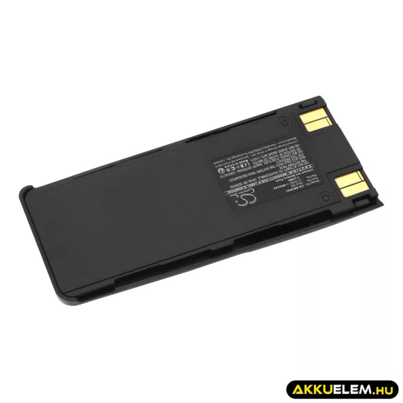 Utángyártott Nokia mobil Li-ion akkumulátor 3.7V 900mAh BLS-2N, BLS-4, BMS-2S BLS-2N, BLS-4 - CameronSino