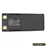 Utángyártott Nokia mobil Li-ion akkumulátor 3.7V 900mAh BLS-2N, BLS-4, BMS-2S BLS-2N, BLS-4 - CameronSino