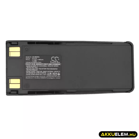 Utángyártott Nokia mobil Li-ion akkumulátor 3.7V 900mAh BLS-2N, BLS-4, BMS-2S BLS-2N, BLS-4 - CameronSino