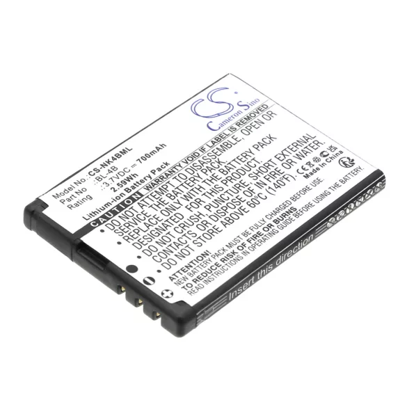 Utángyártott Nokia mobil Li-ion akkumulátor 3.7V 700mAh BL-4B, BL-4BA BL-4B, BL-4BA - CameronSino