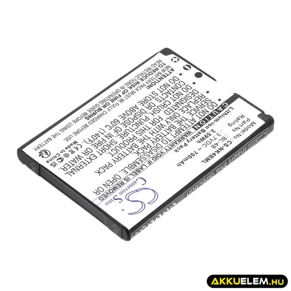 Utángyártott Nokia mobil Li-ion akkumulátor 3.7V 700mAh BL-4B, BL-4BA BL-4B, BL-4BA - CameronSino