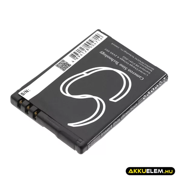 Utángyártott Nokia mobil Li-ion akkumulátor 3.7V 700mAh BL-4B, BL-4BA BL-4B, BL-4BA - CameronSino