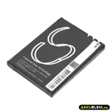Utángyártott Nokia mobil Li-ion akkumulátor 3.7V 700mAh BL-4B, BL-4BA BL-4B, BL-4BA - CameronSino