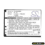 Utángyártott Nokia mobil Li-ion akkumulátor 3.7V 700mAh BL-4B, BL-4BA BL-4B, BL-4BA - CameronSino