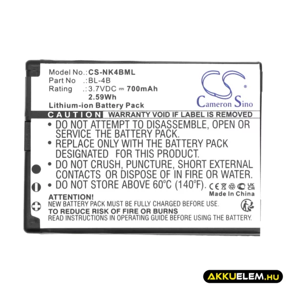 Utángyártott Nokia mobil Li-ion akkumulátor 3.7V 700mAh BL-4B, BL-4BA BL-4B, BL-4BA - CameronSino