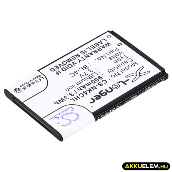 Utángyártott Manta mobil Li-ion akkumulátor 3.7V 900mAh JB-4C JB-4C - CameronSino