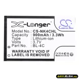 Utángyártott Manta mobil Li-ion akkumulátor 3.7V 900mAh JB-4C JB-4C - CameronSino