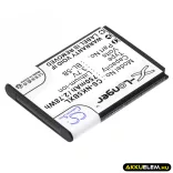 Utángyártott iBaby mobil Li-ion akkumulátor 3.7V 750mAh - CameronSino