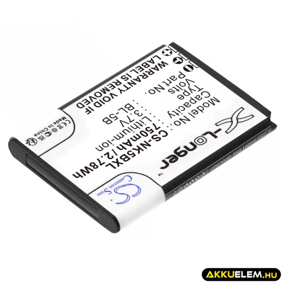 Utángyártott iBaby mobil Li-ion akkumulátor 3.7V 750mAh - CameronSino