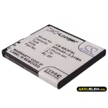 Utángyártott MyPhone mobil Li-ion akkumulátor 3.7V 950mAh MP-S-O MP-S-O - CameronSino