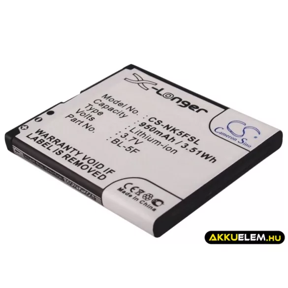 Utángyártott MyPhone mobil Li-ion akkumulátor 3.7V 950mAh MP-S-O MP-S-O - CameronSino