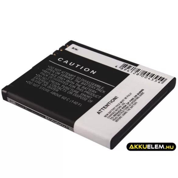 Utángyártott MyPhone mobil Li-ion akkumulátor 3.7V 950mAh MP-S-O MP-S-O - CameronSino