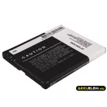Utángyártott MyPhone mobil Li-ion akkumulátor 3.7V 950mAh MP-S-O MP-S-O - CameronSino