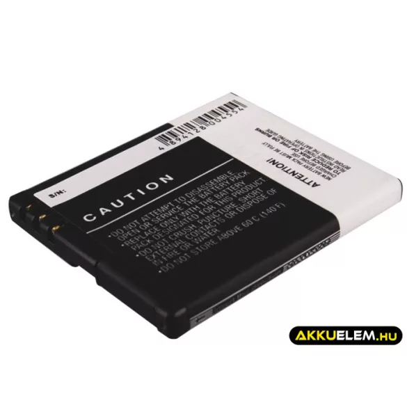 Utángyártott MyPhone mobil Li-ion akkumulátor 3.7V 950mAh MP-S-O MP-S-O - CameronSino
