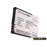 Utángyártott MyPhone mobil Li-ion akkumulátor 3.7V 950mAh MP-S-O MP-S-O - CameronSino