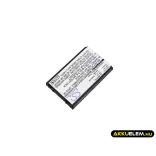 Utángyártott Nokia mobil Li-ion akkumulátor 3.7V 1300mAh BP-5L BP-5L - CameronSino