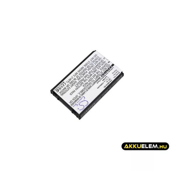 Utángyártott Nokia mobil Li-ion akkumulátor 3.7V 1300mAh BP-5L BP-5L - CameronSino