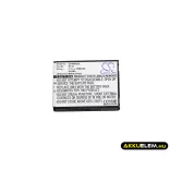 Utángyártott Nokia mobil Li-ion akkumulátor 3.7V 1300mAh BP-5L BP-5L - CameronSino