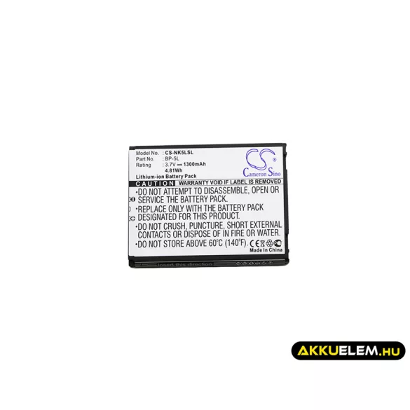 Utángyártott Nokia mobil Li-ion akkumulátor 3.7V 1300mAh BP-5L BP-5L - CameronSino