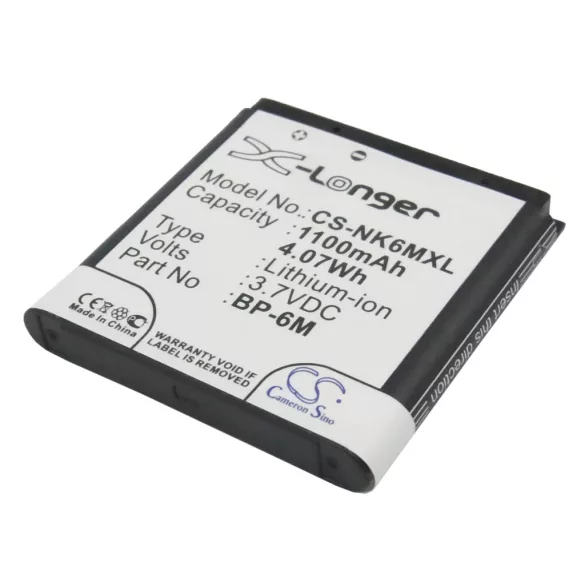 Utángyártott Mobiado mobil Li-ion akkumulátor 3.7V 1100mAh BP-6M-S BP-6M-S - CameronSino