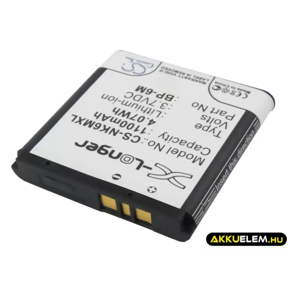 Utángyártott Mobiado mobil Li-ion akkumulátor 3.7V 1100mAh BP-6M-S BP-6M-S - CameronSino