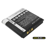 Utángyártott Mobiado mobil Li-ion akkumulátor 3.7V 1100mAh BP-6M-S BP-6M-S - CameronSino