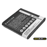 Utángyártott Mobiado mobil Li-ion akkumulátor 3.7V 1100mAh BP-6M-S BP-6M-S - CameronSino