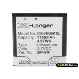 Utángyártott Mobiado mobil Li-ion akkumulátor 3.7V 1100mAh BP-6M-S BP-6M-S - CameronSino