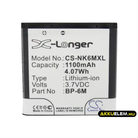 Utángyártott Mobiado mobil Li-ion akkumulátor 3.7V 1100mAh BP-6M-S BP-6M-S - CameronSino