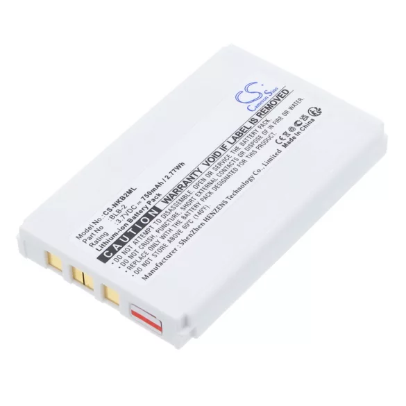 Utángyártott Nokia mobil Li-ion akkumulátor 3.7V 750mAh BLB-2 BLB-2 - CameronSino