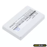Utángyártott Nokia mobil Li-ion akkumulátor 3.7V 750mAh BLB-2 BLB-2 - CameronSino