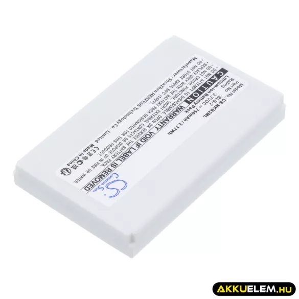 Utángyártott Nokia mobil Li-ion akkumulátor 3.7V 750mAh BLB-2 BLB-2 - CameronSino