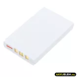 Utángyártott Nokia mobil Li-ion akkumulátor 3.7V 750mAh BLB-2 BLB-2 - CameronSino