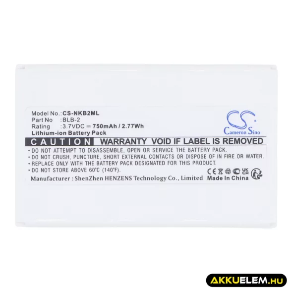 Utángyártott Nokia mobil Li-ion akkumulátor 3.7V 750mAh BLB-2 BLB-2 - CameronSino