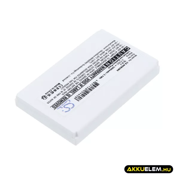 Utángyártott Nokia mobil Li-ion akkumulátor 3.7V 1000mAh BLB-2 BLB-2 - CameronSino