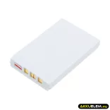Utángyártott Nokia mobil Li-ion akkumulátor 3.7V 1000mAh BLB-2 BLB-2 - CameronSino